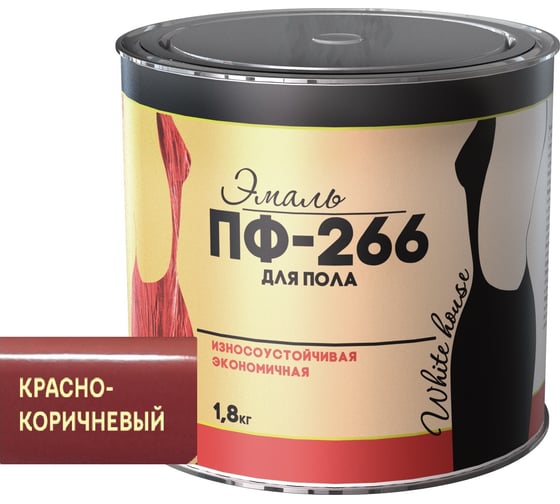 Эмаль ПФ-266 сайвер красно-коричневый 1,8кг