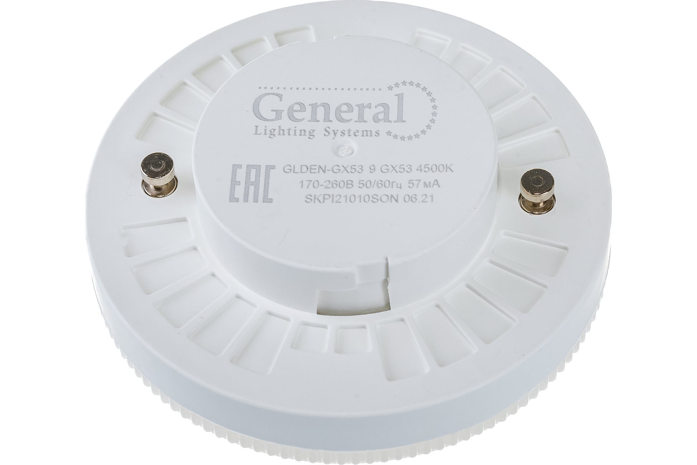 Лампа GX53 светодиодная 9Вт 4500К 75х22мм рифлёный пластик General 642800
