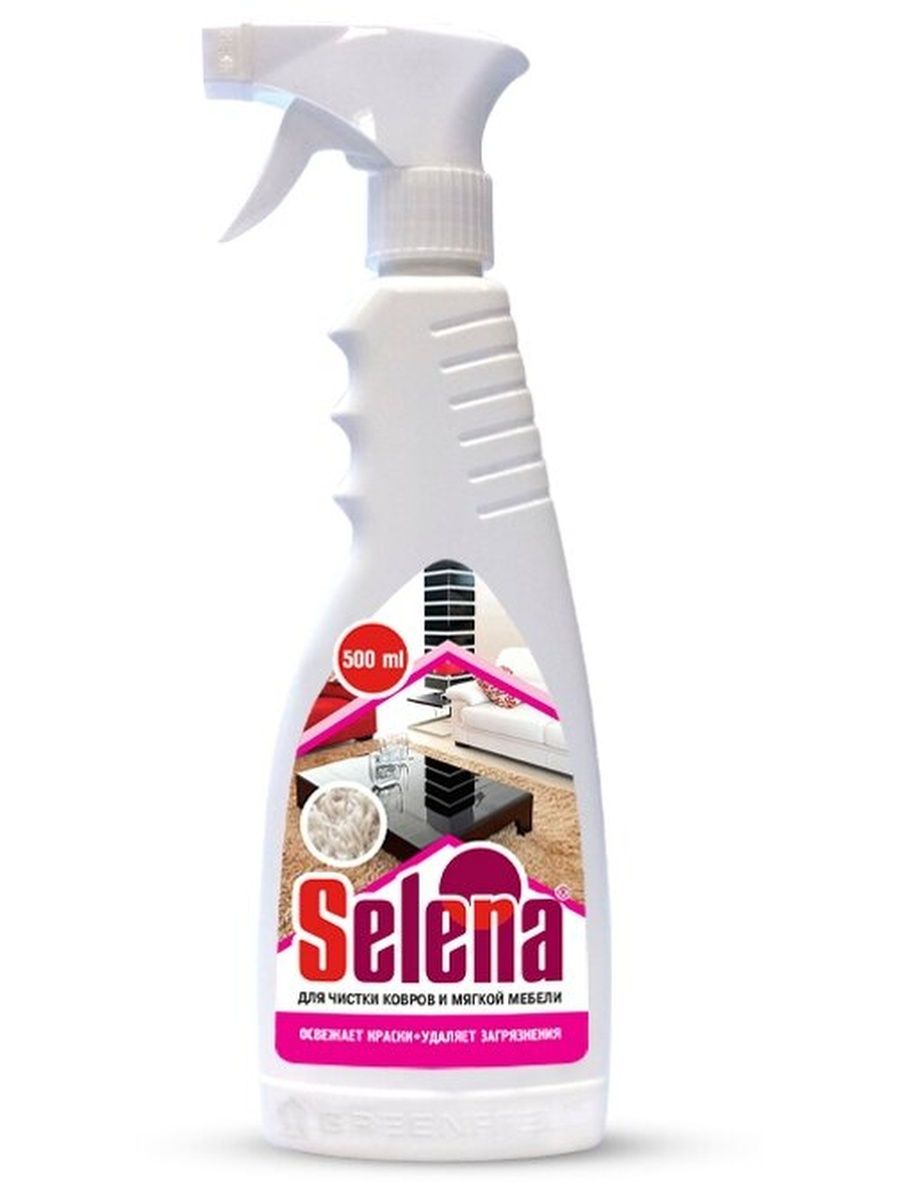Коврочиститель для ковров и мягкой мебели с пятновыводителем Selena МО-012 500мл распылитель