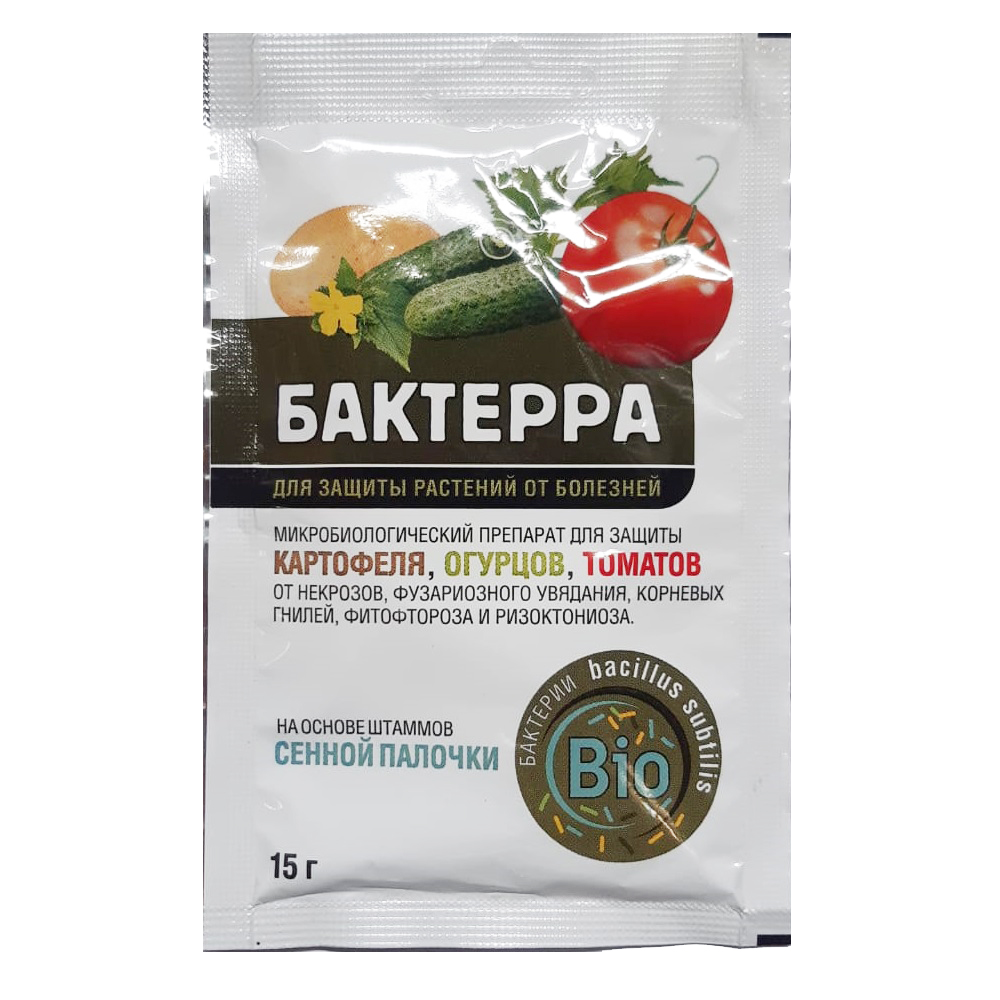 Бактерра 15гр для рассады защита от фитофтороза и гнили
