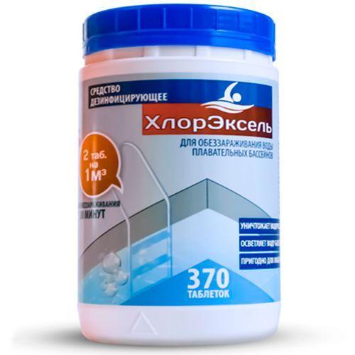 Таблетки Хлорэксель 2,7г 1кг для воды в бассейне