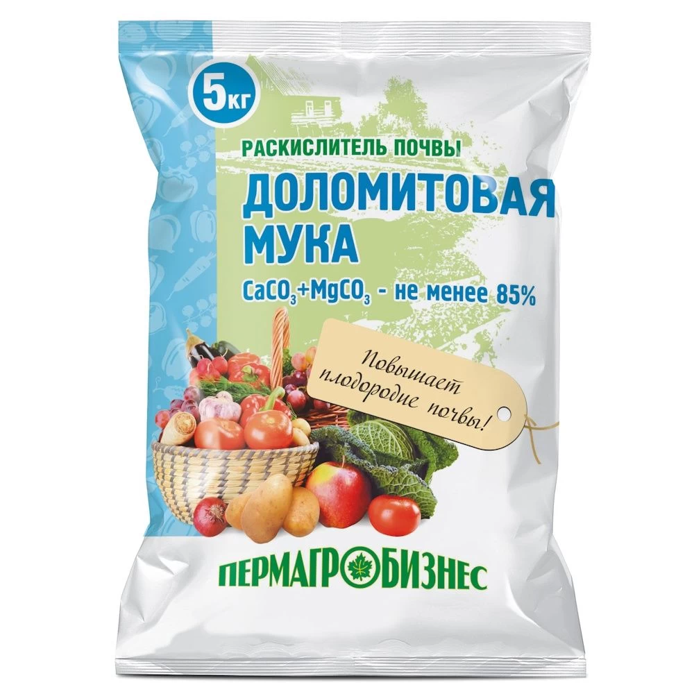 Мука доломитовая 5кг удобрение Осень