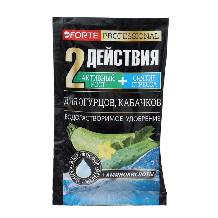 Удобрение Bona Forte для огурцов кабачков 100г