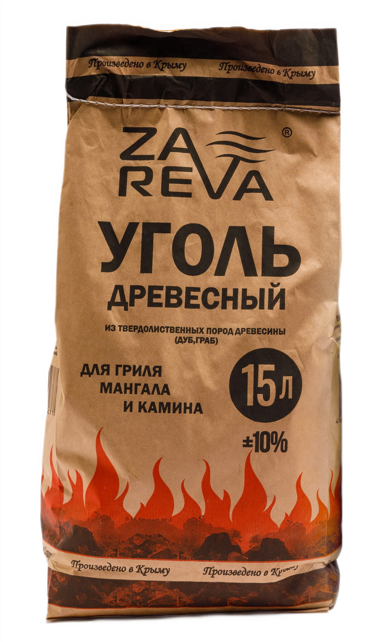 Уголь древесный 15л