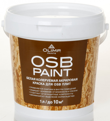 Краска акриловая для OSB 0,9л супербелая