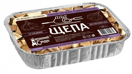 Щепа для копчения яблоня с чесноком