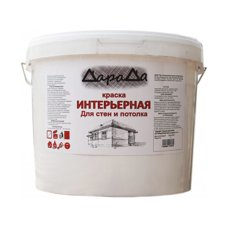Краска водно-дисперсионная ДАРАДА белоснежная (14кг)