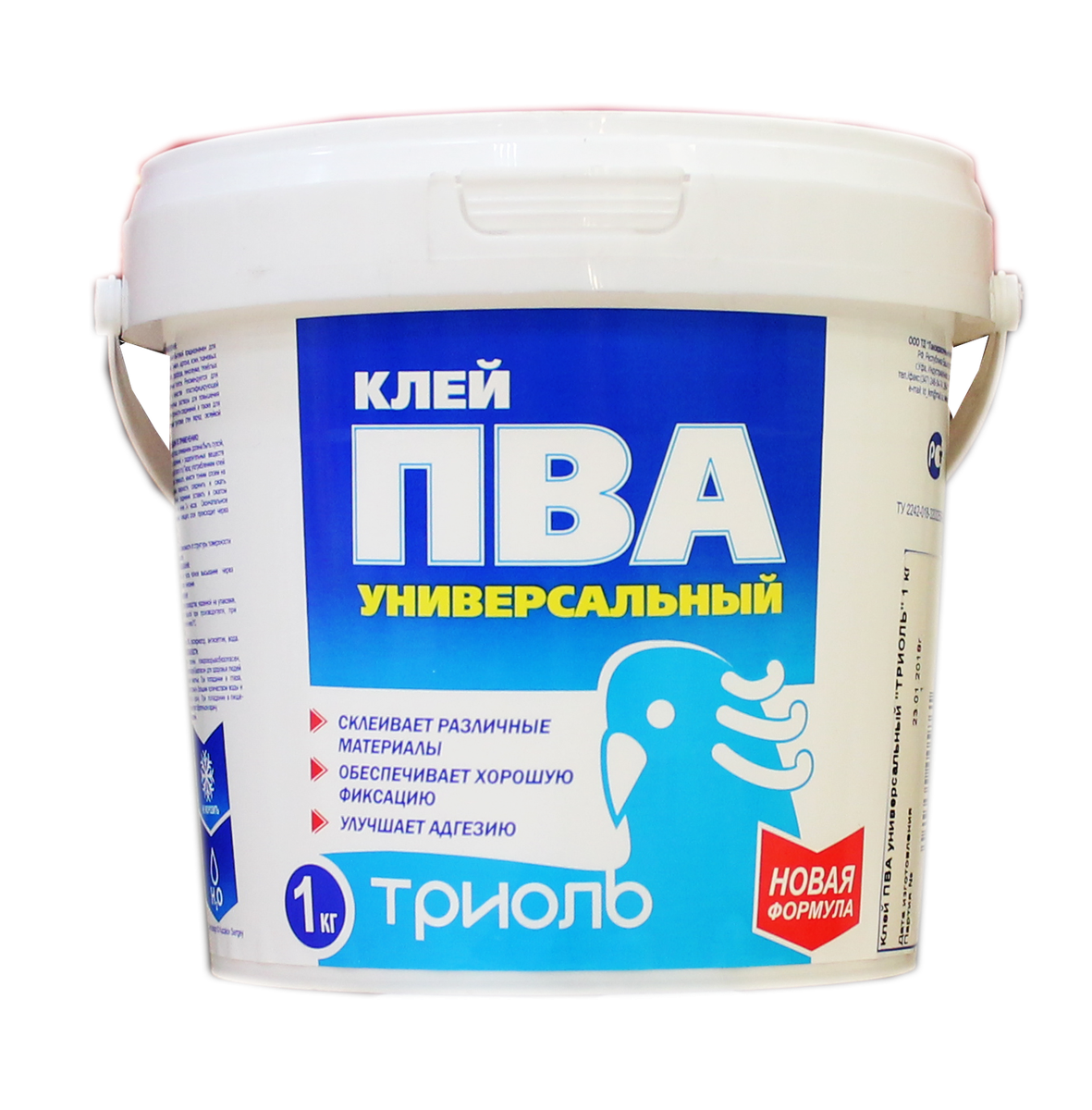 Клей ПВА акриловый ТРИОЛЬ 1кг