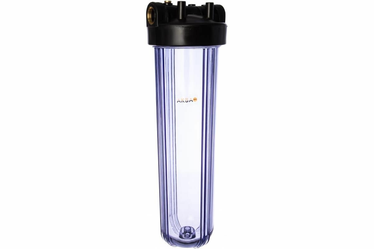 Корпус фильтра 20BB ХВС 1" прозрачный ключ скоба H20TB01 АКВАПРО