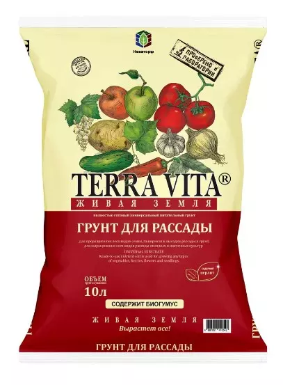 Почвогрунт Живая Земля рассада 10л