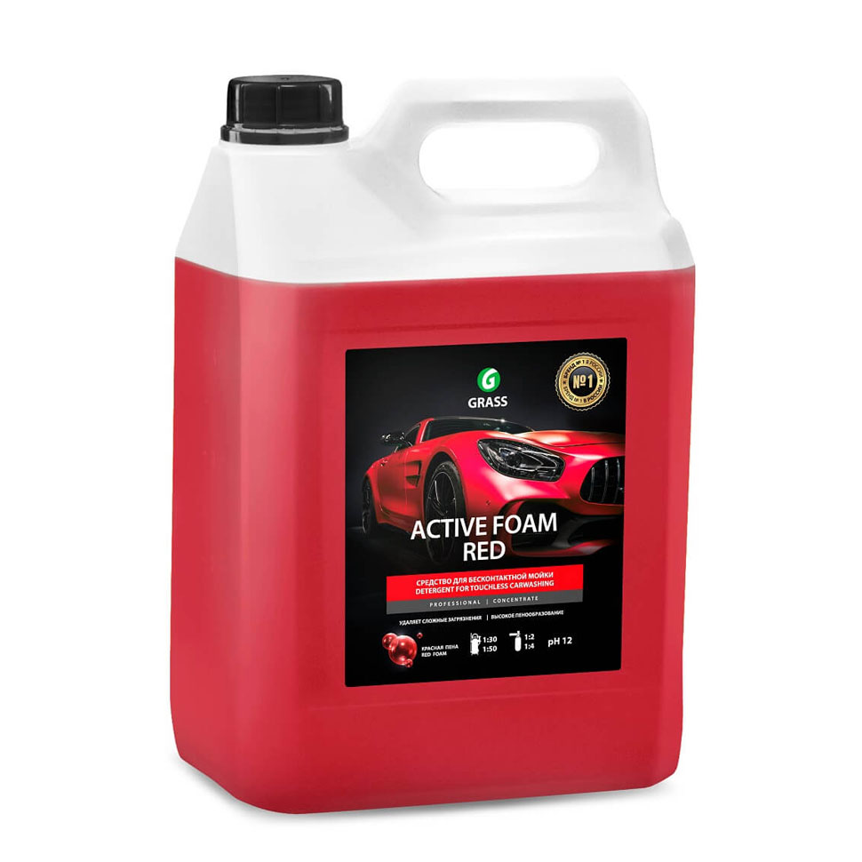 Автошампунь для бесконтактной мойки ГраСС Active Foam Red 5,8кг