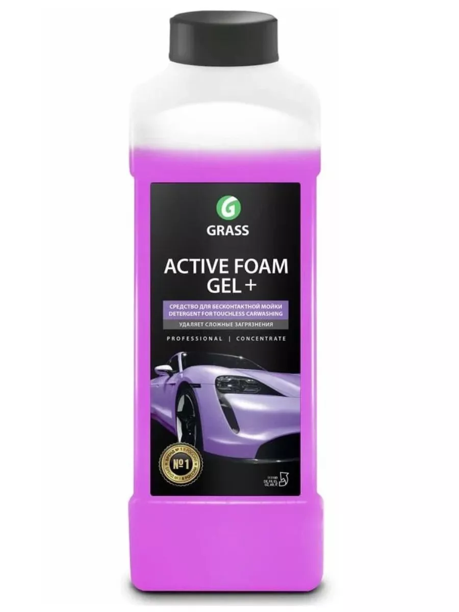 Шампунь для бесконтактной мойки Grass Active Foam Gel 1л расход 20-30г на машину