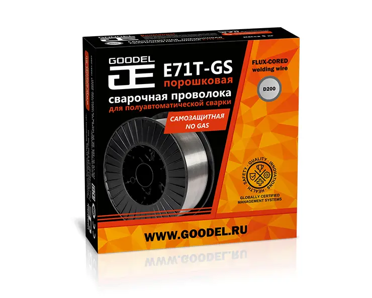 Проволока порошковая E71T-GS d0,8 уп0,5кг