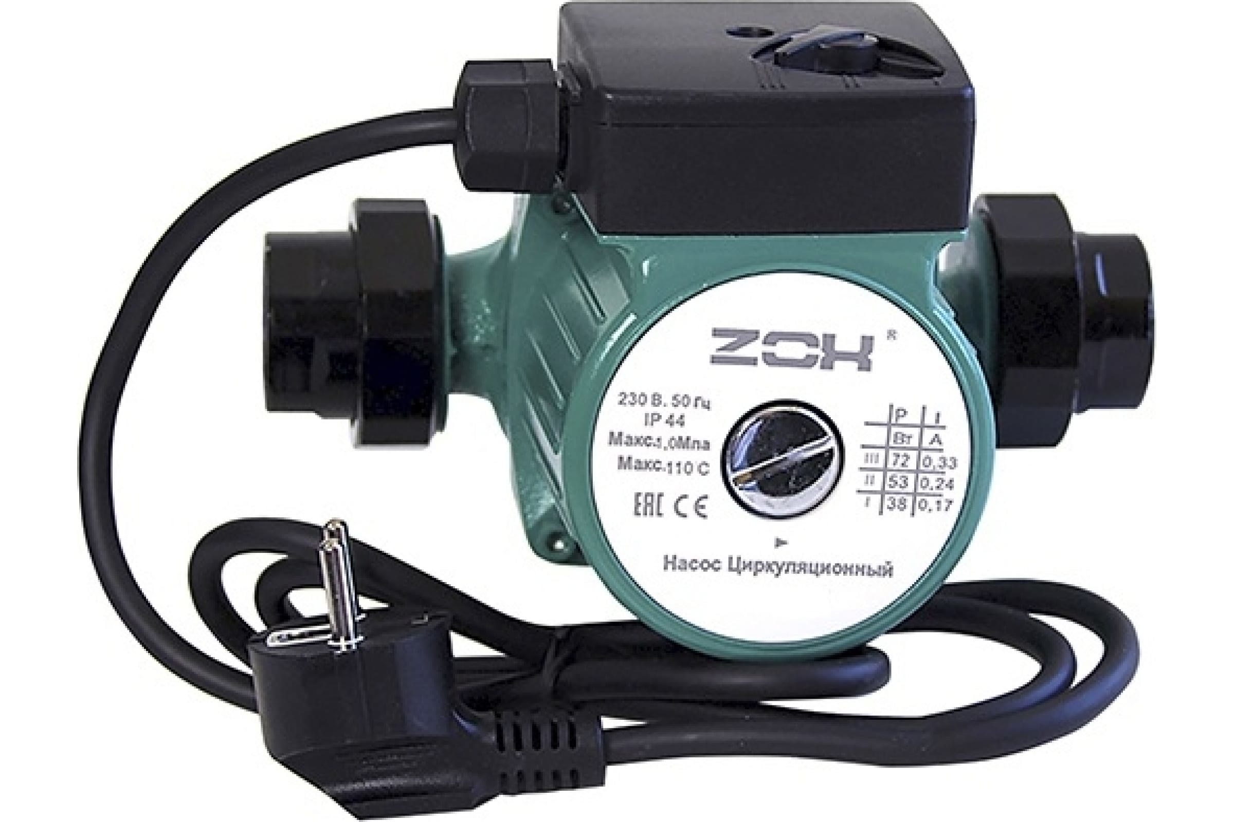 Насос циркуляционный отопительный ZOX ZX 32-4 180 с гайками со шнуром и вилкой