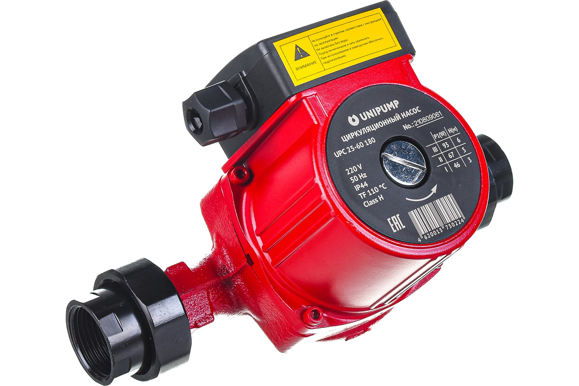 Насос циркуляционный Unipump UPS 25-60 180 с гайками