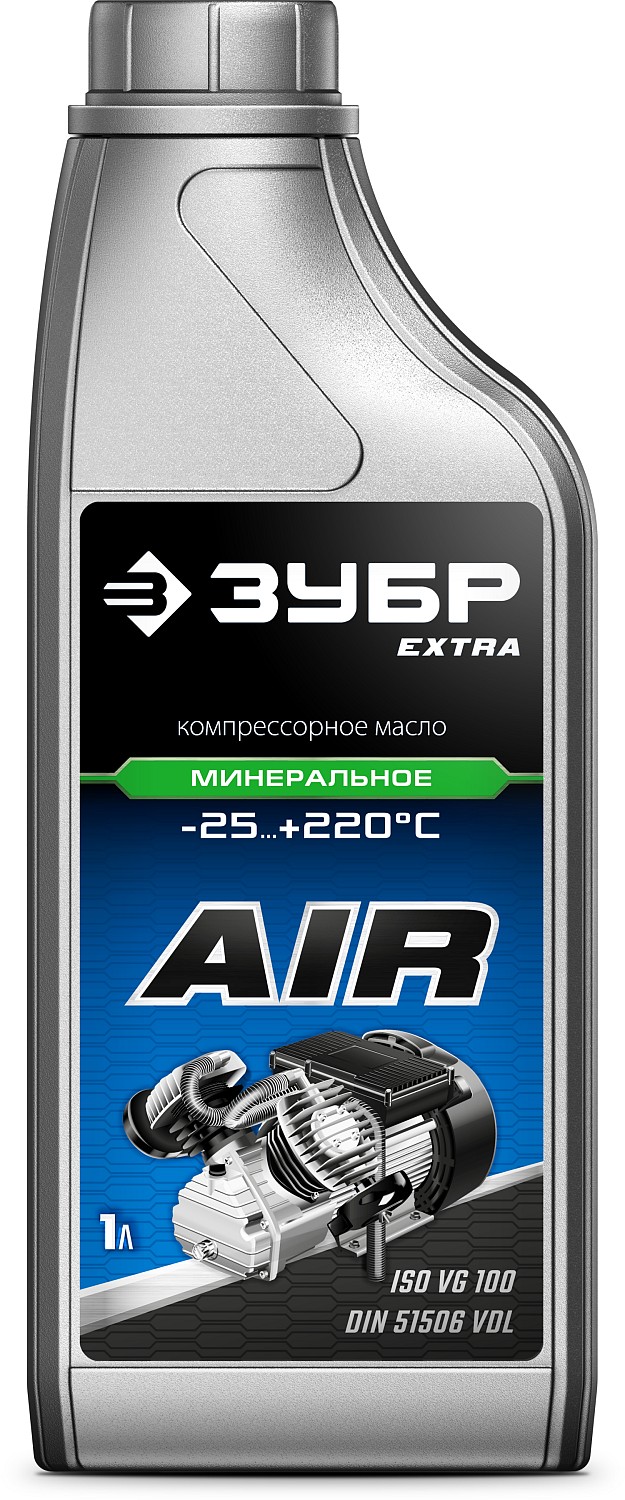 Масло компрессорное минеральное ЗУБР ЭКСТРА 1л
