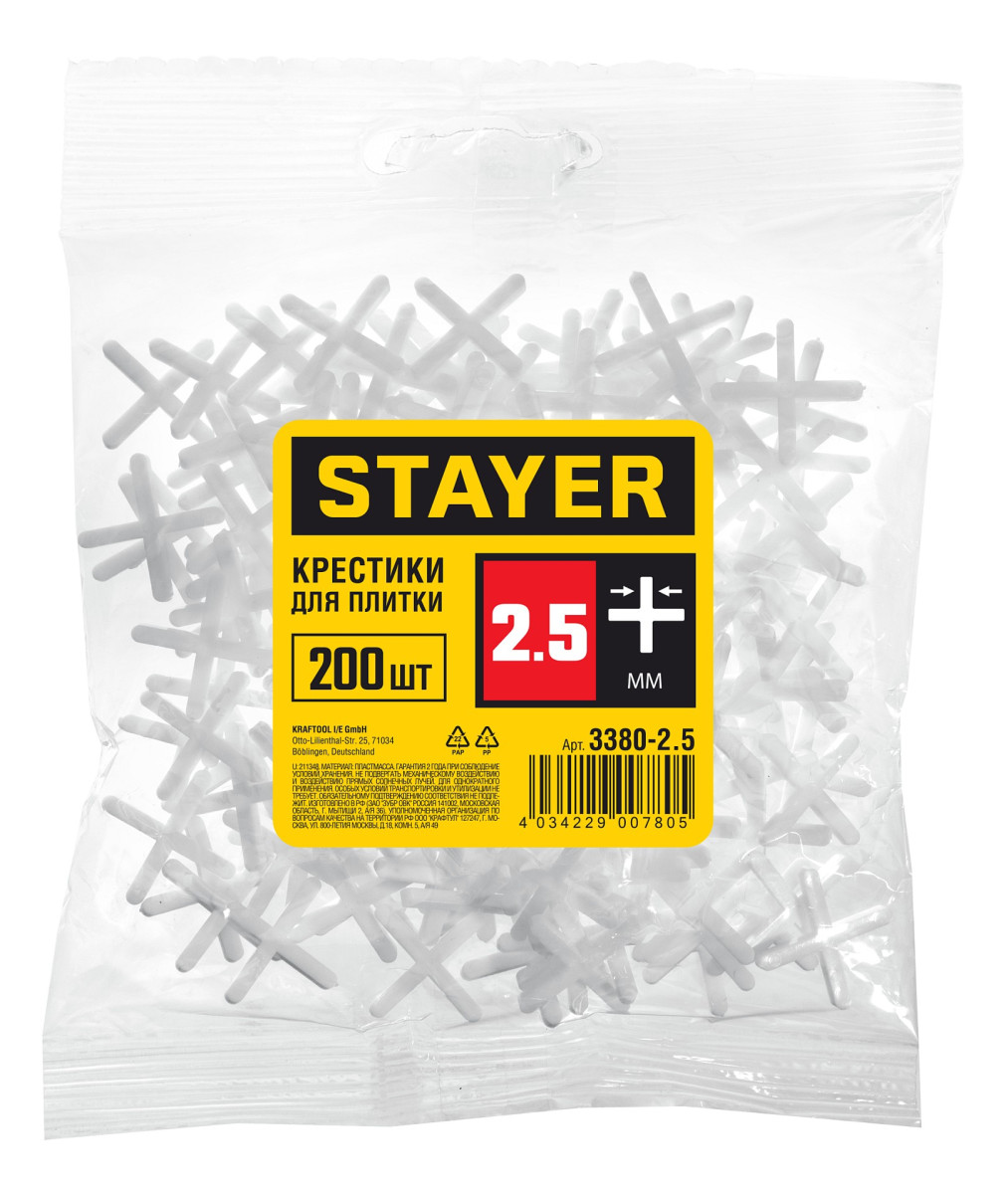 Крестики для плитки STAYER 2,5мм 200шт 3380-2,5