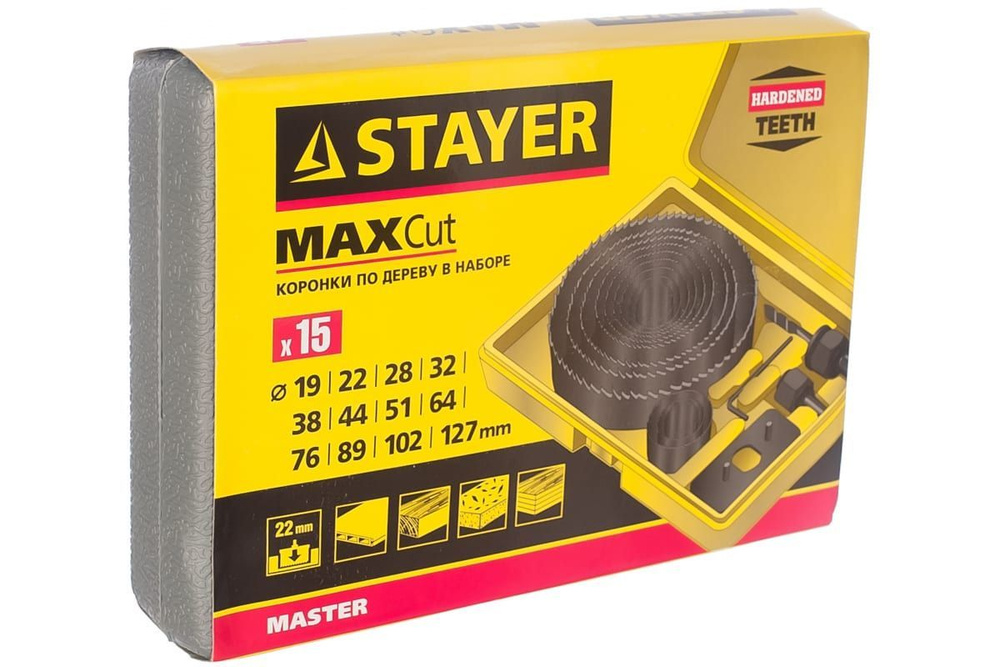 Набор кольцевых коронок по дереву STAYER Maxcut 12шт 19-127мм