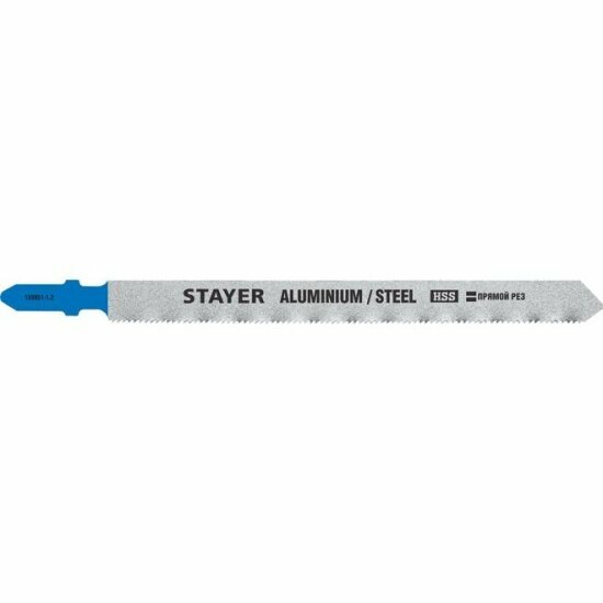 Полотна для электролобзика STAYER 2шт 110мм 1,2мм Т‑хвост по металлу 1-3мм алюм. профиль до65мм