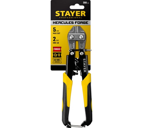 STAYER Hercules Forge, 200 мм, компактный болторез (2333)