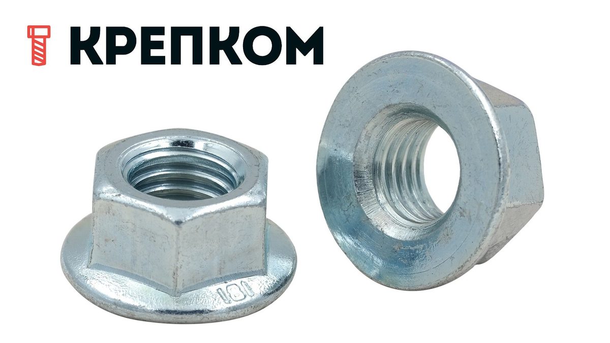 Гайка М12 с фланцем, оцинкованная ГОСТ 6923