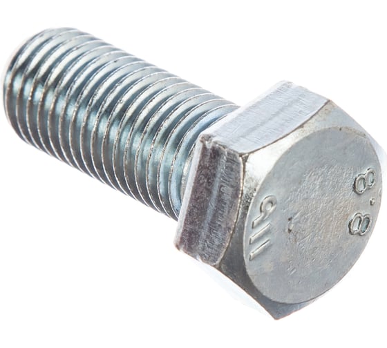 Болт М20*50 ГОСТ 7798-70 (ч)
