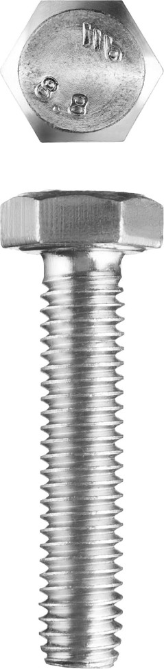 Болт М20*80 ГОСТ 7798-70 (ч)