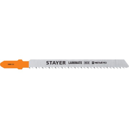 Полотно для электролобзика Stayer Profi T101BR 2шт 75мм Т‑хвост обратный рез по ламинату и фанере