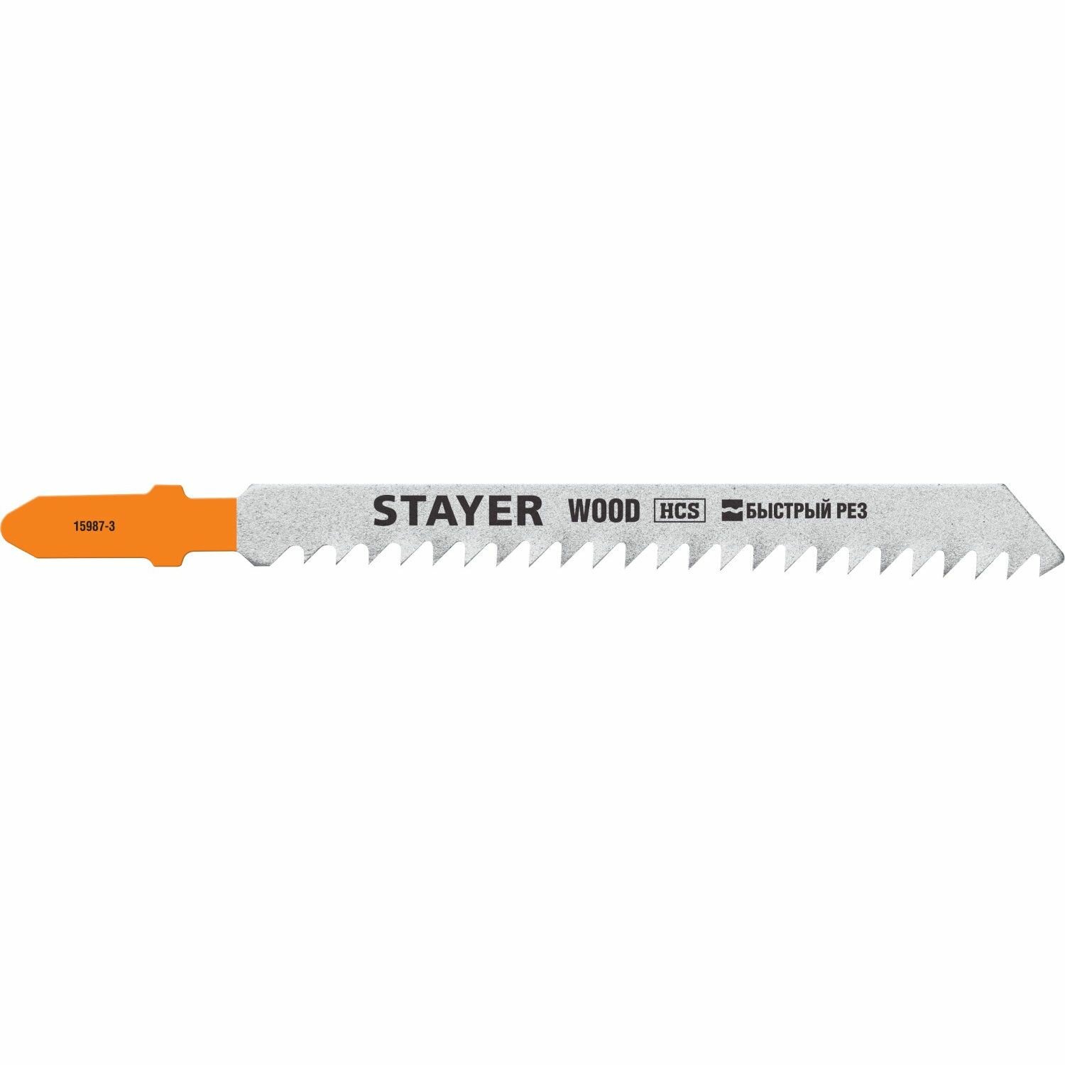 Полотно для электролобзика STAYER Profi T111C Т‑хвост по пластику дереву ДСП шаг 3мм