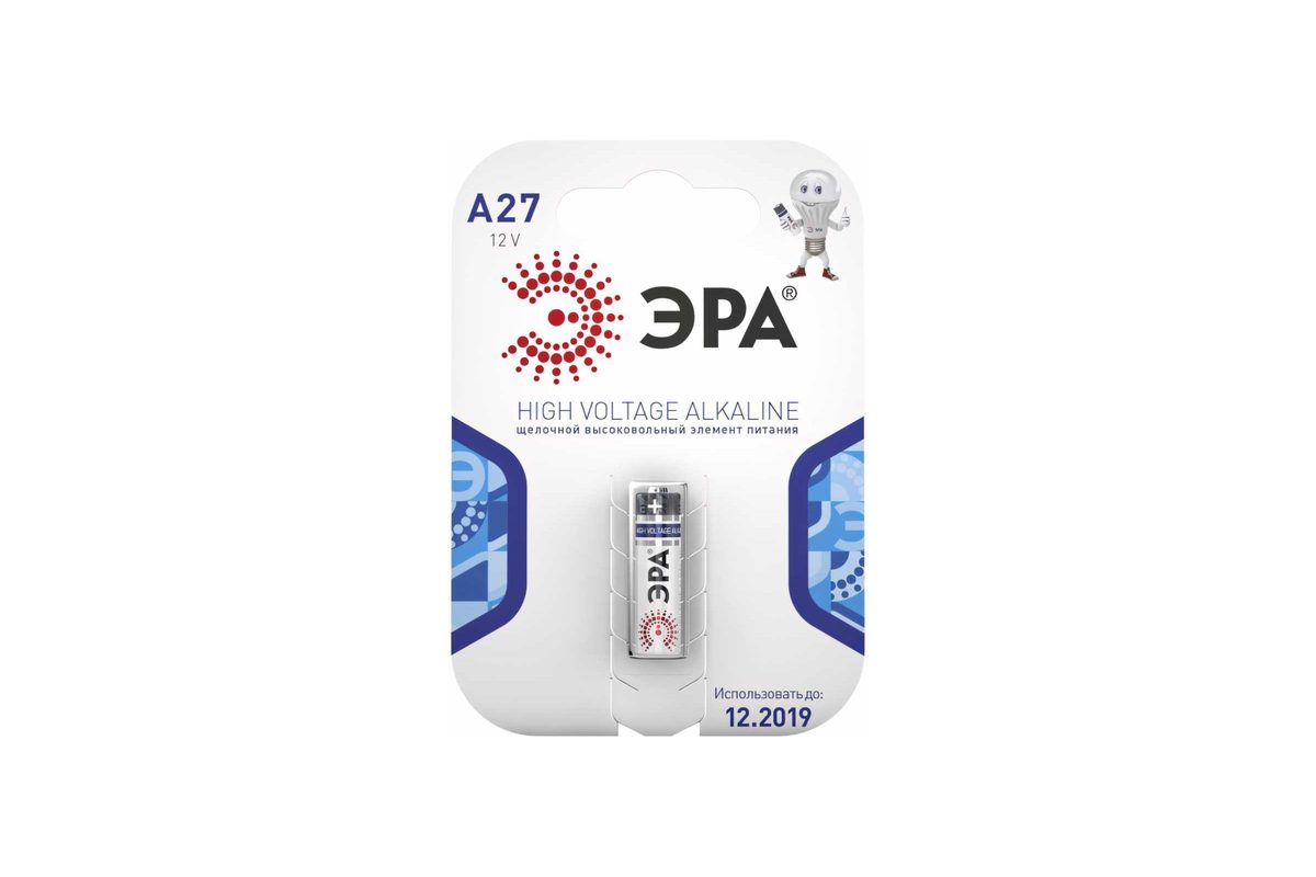 Элемент питания А27 12V ЭРА