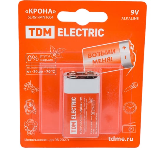 Элемент питания TDM 6LR61 "Крона" 9V BP-1