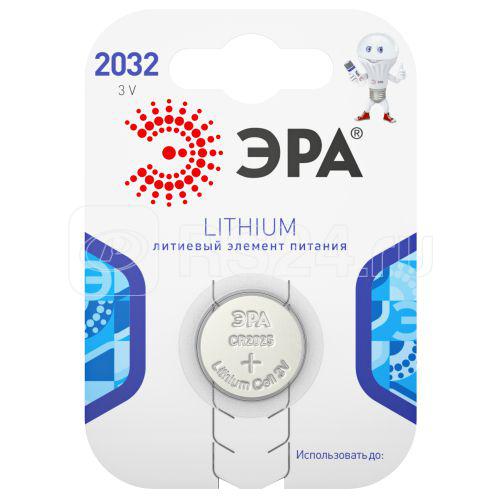 Элемент питания CR2032 ЭРА