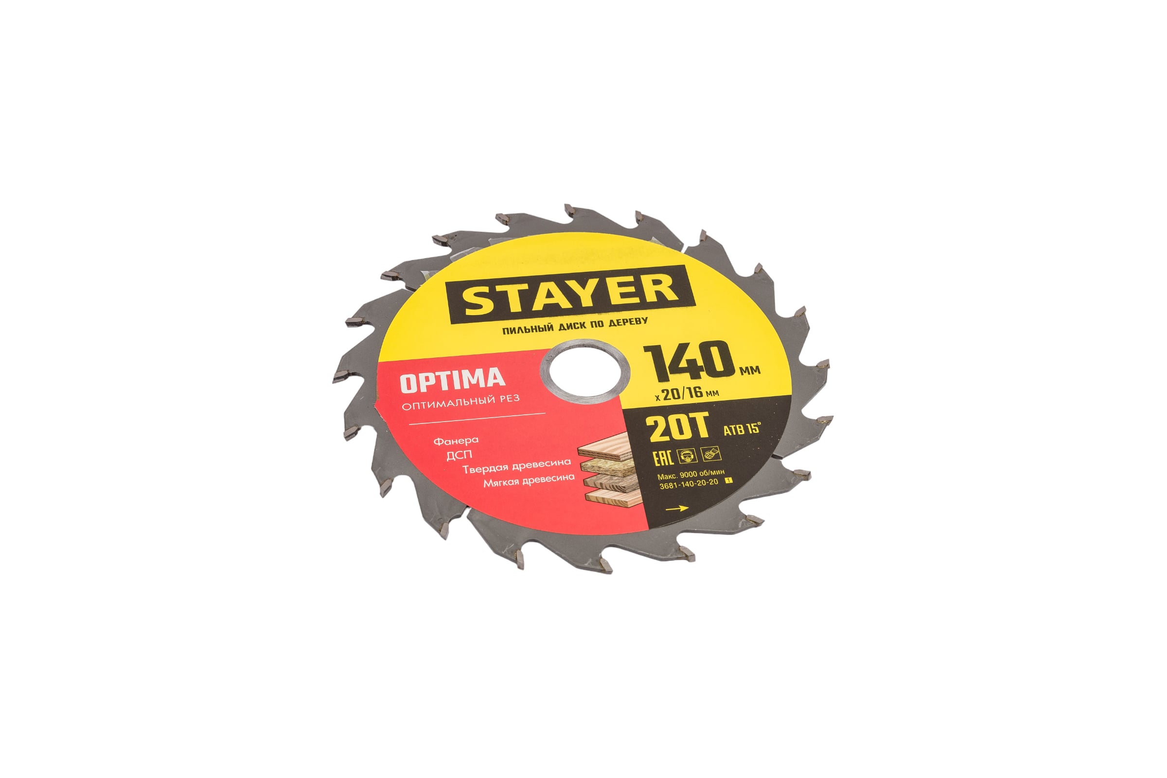 Пильный диск по дереву STAYER оптимальный рез 140х20/16мм 24Т