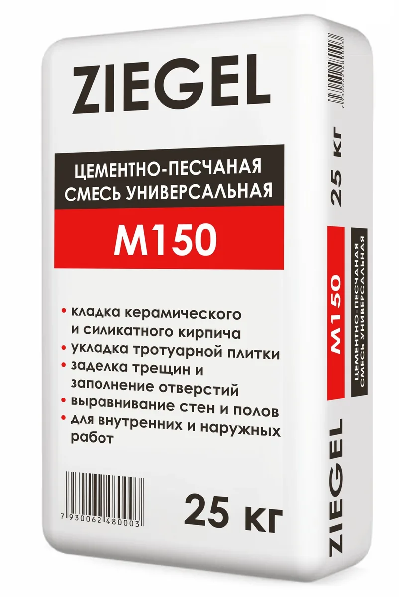 Цпс М-150 ZIEGEL (25 кг)