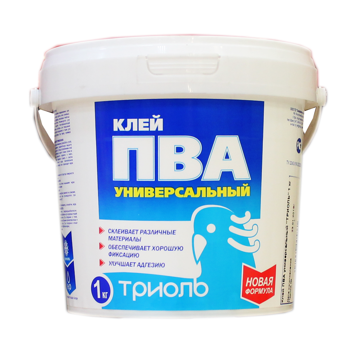 Клей ПВА акриловый 1 кг ТРИОЛЬ