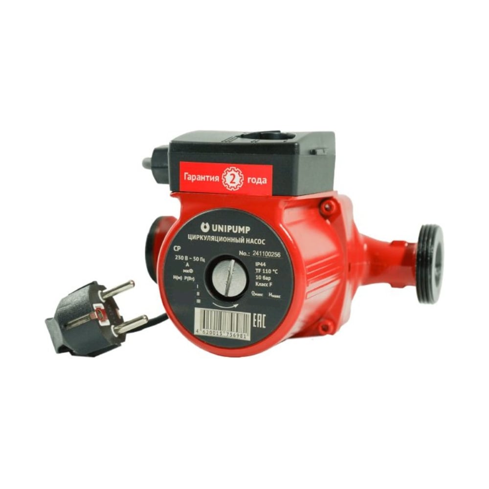 Насос циркуляционный Unipump СP 25-60 130 c гайками