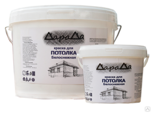 Краска для потолка 4.2 кг (ДАРАДА) ГОСТ акриловая белоснежная