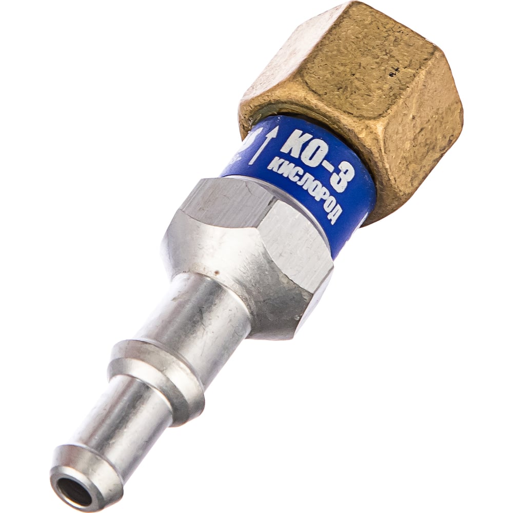Клапан обратный REDIUS КО-3К-31, кислородный