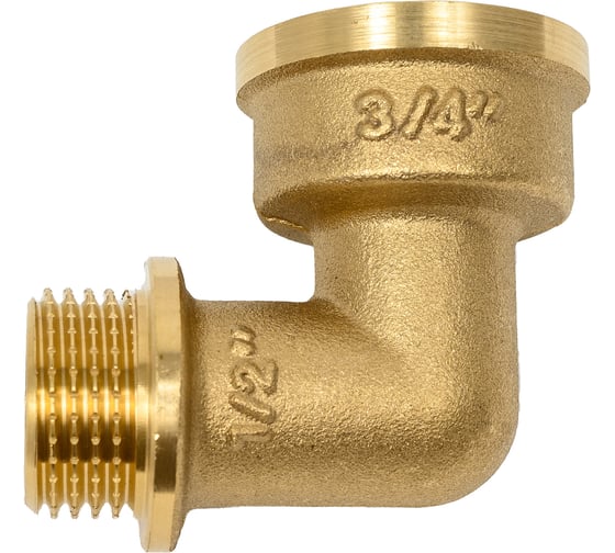 Уголок 3/4 вн * 1/2"нар латунь