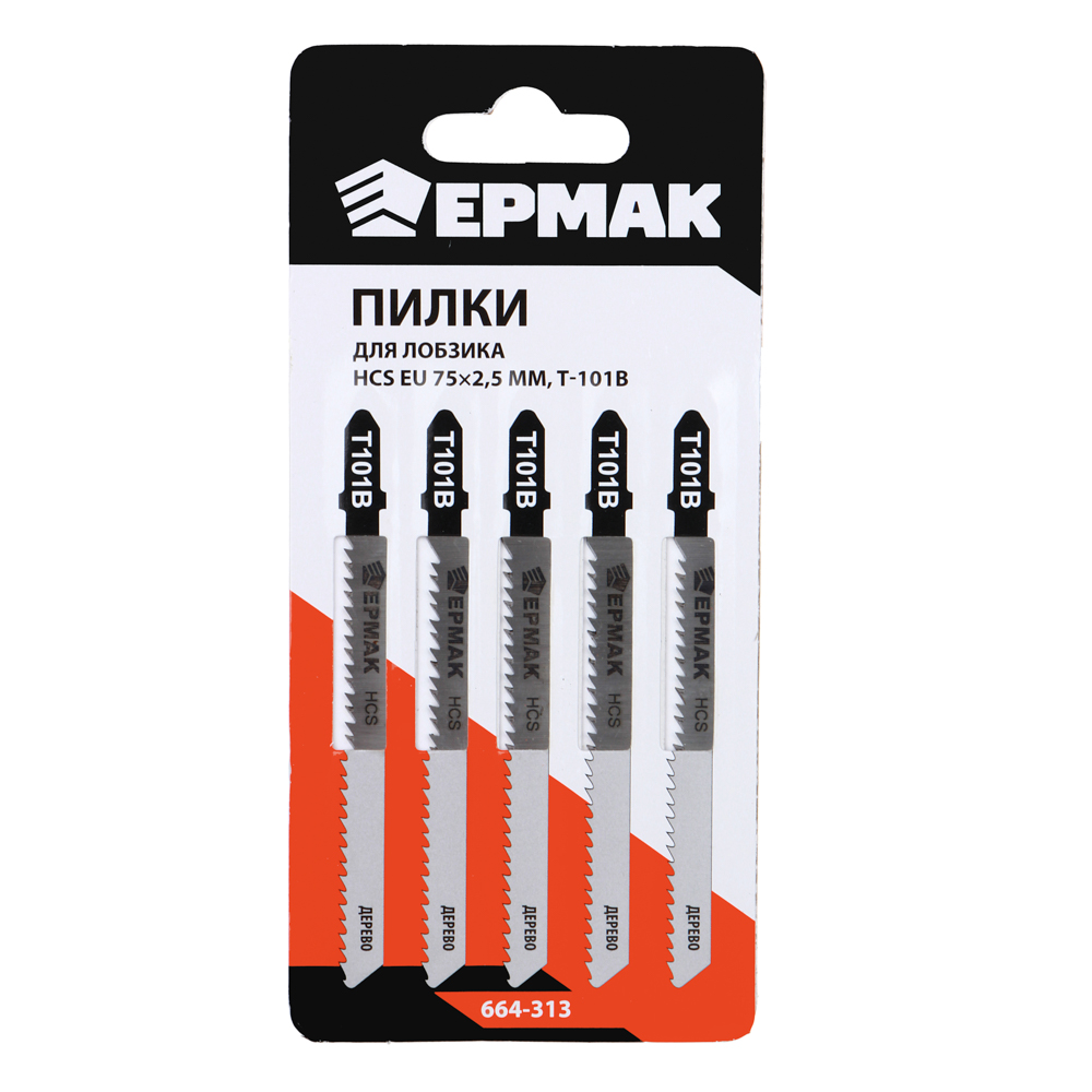 Пилки для лобзика Ермак HCS EU 75x2.5 mm T-101B