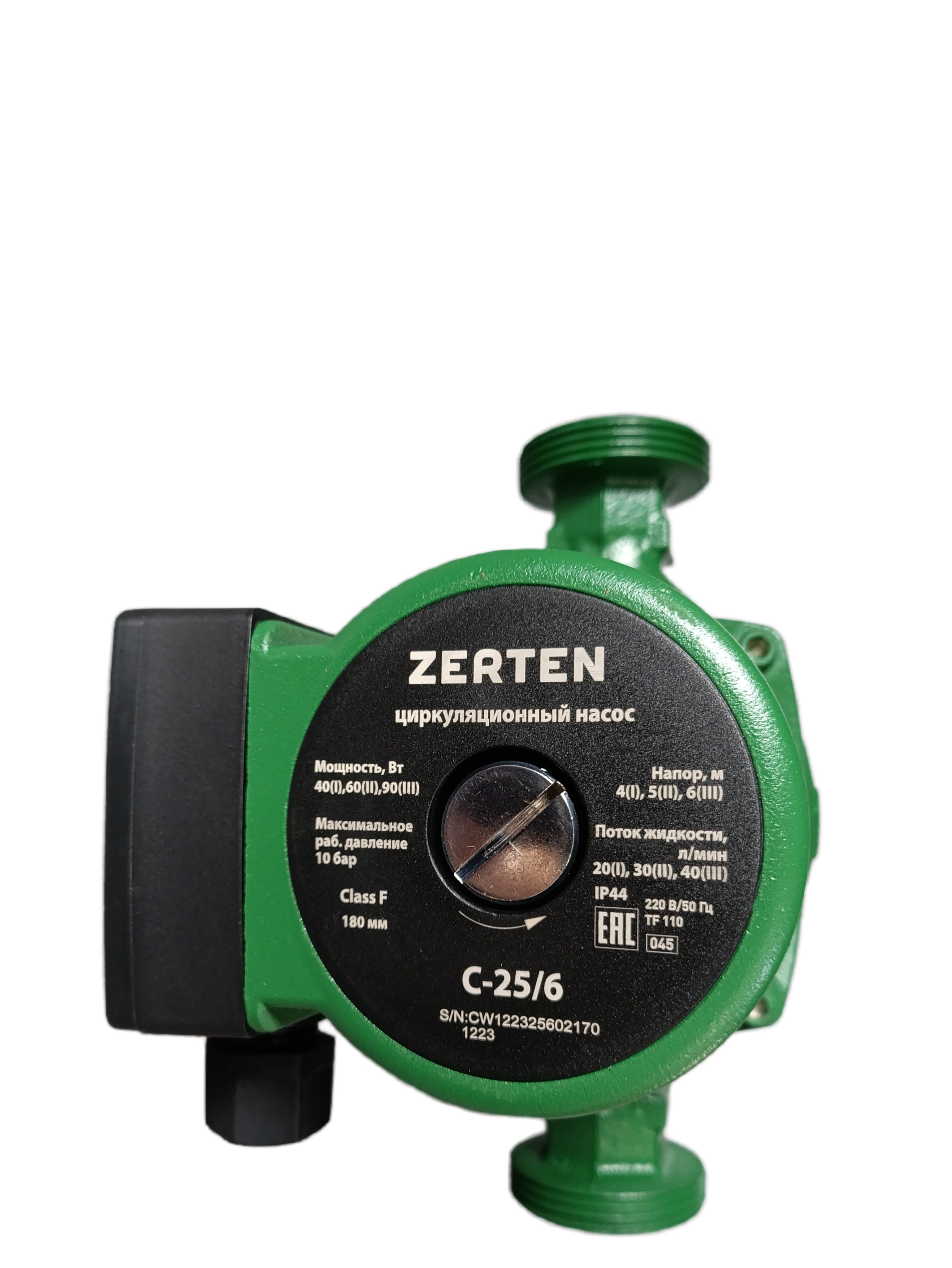 Насос циркуляционный C 25/6 "Zerten"