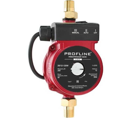 Насос для повышения давления PROFLINE LUX 20/12 120W