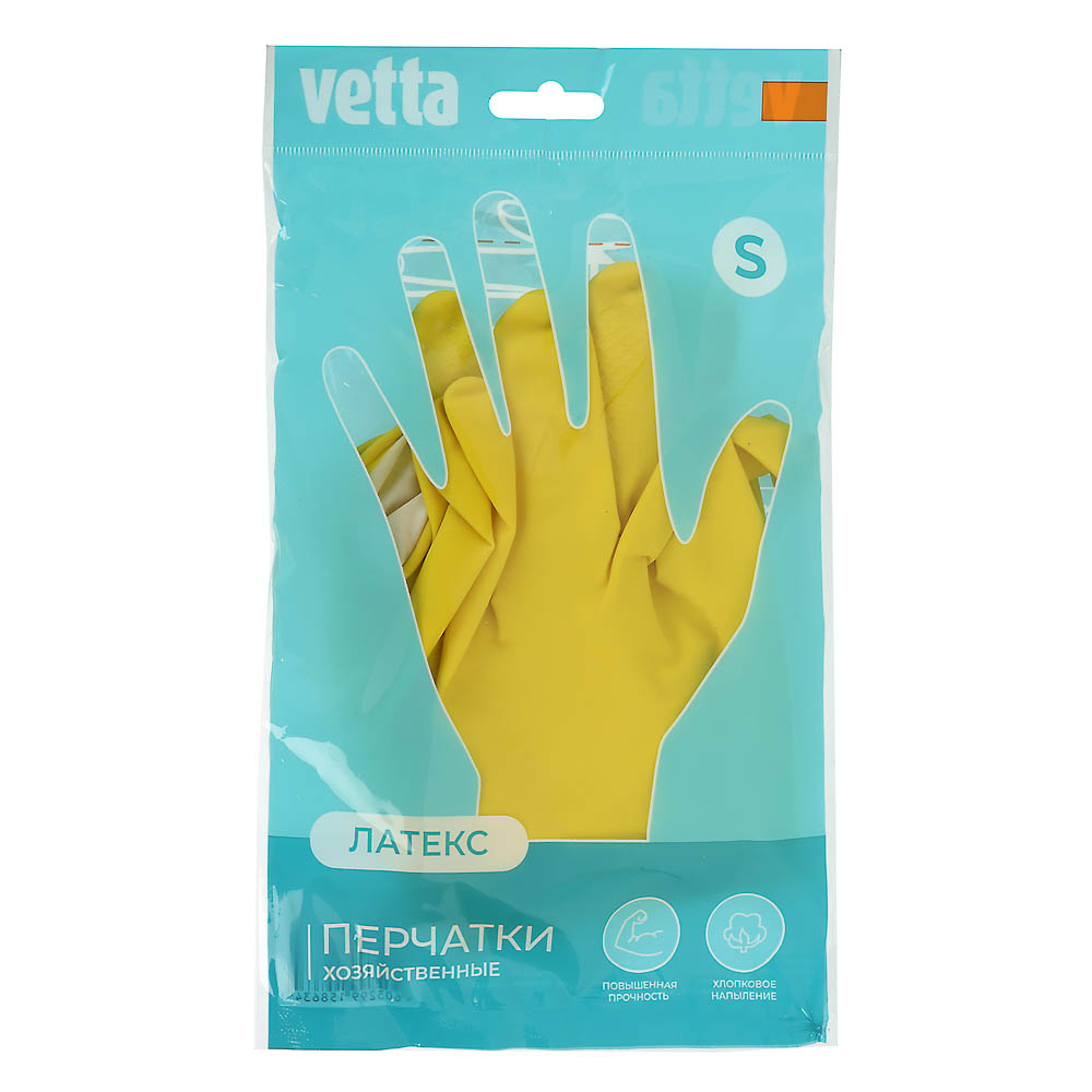 Перчатки латексные S Vetta