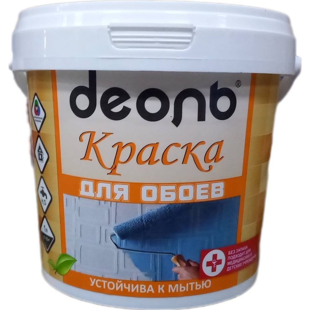 Краска акриловая для обоев 9 л (ДЕОЛЬ) супер белая