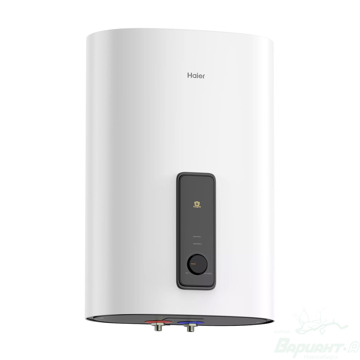 Водонагреватель Haier ES50F3