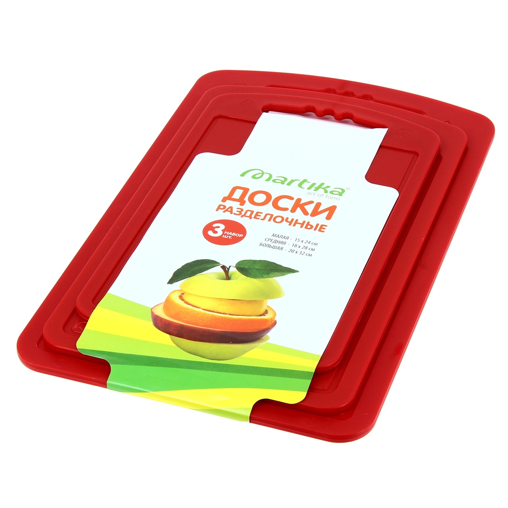 Доска разделочная 15*24,18*28,20*32см  3шт набор
