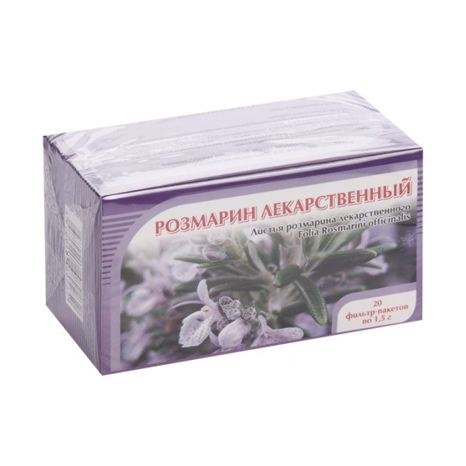 Розмарин лекарственный 20шт