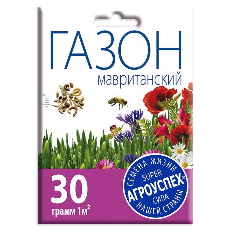 Газон Мавританский 30гр