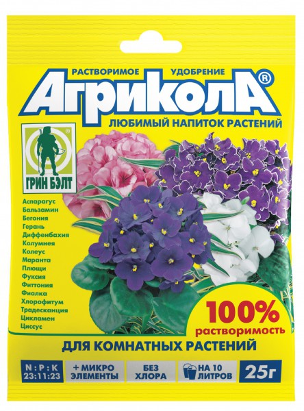 Удоб Агрикола для комнатных растений 25гр