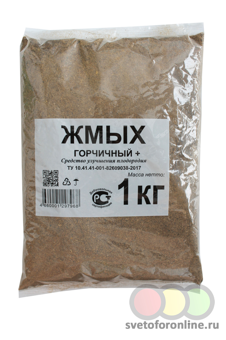 Жмых горчичный 1 кг